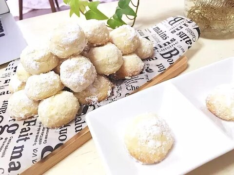 ホワイトクッキー〜ブールドネージュ〜